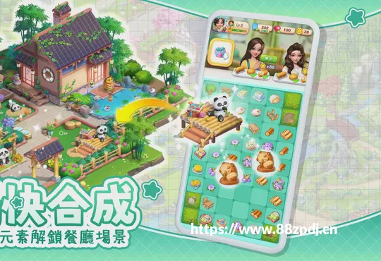 [2026] 《怪物猎人4G》多语言数据库软件 完全版攻略